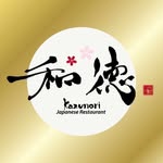 Kazunori Japanese Restaurant