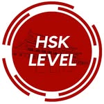 HSK level | Learn Chinese