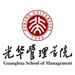 Guanghua School of Management