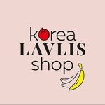 Корейська 🇰🇷 Косметика