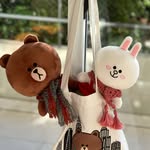 Messi Brown & Cony ar