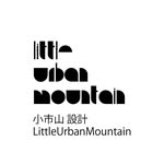 LittleUrbanMountain 小市山設計 | Architecture | Interior Design