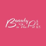 Beauty in The Pot Bandung 美滋锅