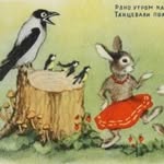 Magpie: Quirky vintage, antique and retro