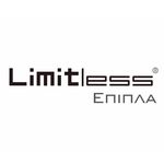 Έπιπλα Limitless