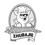 Zhu Ba Jie Restaurant