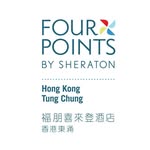 Four Points Hong Kong Tung Chung