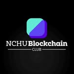 中興大學區塊鏈研究社