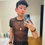 Joseph Christian Azaula