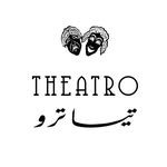 Theatro Arkan