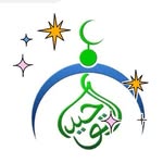Darul Tauhid