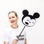 Kaisa Maria Krisangi Leka