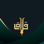 مجوهرات قلادة