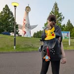 Tiffany Christine Lee