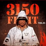 ヒロキング 福重