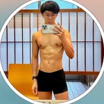 Bernard Wang | Traveller