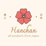 ❁ 𝑱𝒂𝒑𝒂𝒏𝒆𝒔𝒆 𝑳𝒐𝒄𝒂𝒍 𝑷𝒓𝒐𝒅𝒖𝒄𝒕𝒔