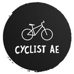 Cyclist Around the UAE🇦🇪