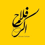 آموزش/ریاضی/پنجم/ششم/هفتم/هشتم/نهم اکرم فلاح