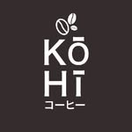 コーヒー (kōhī)