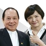 精品、古董💙轉介紹、高價收購