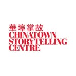 華埠掌故 | A Vancouver Chinatown Foundation Initiative