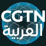 cgtnarabic