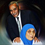 Mahmoud Genish