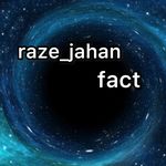 سرگرمی دانستنی علمی هیجان 💢