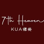 7th Heaven | Kua & Qipao