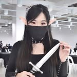 Sze Yan