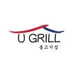 UGrill The Airport Mall