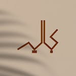 Abalii Jewelry | مجوهرات عبالي