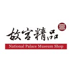 NPM SHOP故宮精品National Palace Museum Shop