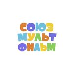 Союзмультфильм
