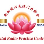 Guan Yin Citta Singapore