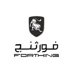 Forthing UAE | فورثينج الامارات