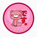 Gloomybear Jp
