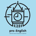 ШКОЛА ИНОСТРАННЫХ ЯЗЫКОВ