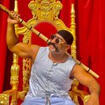 المعلم ابو شنب