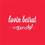 Lovin Beirut | لوڤن بيروت