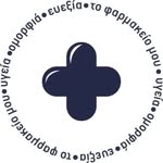 Φαρμακείο Κουραμπά Γεωργία