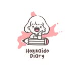 Hokkaido Diary | 北海道ソーグッド