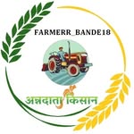 Farmerr_bande18 | Digital Creators | Entrepreneurs 🌾🎓