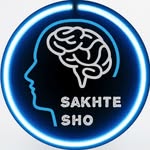 ساخته شو | موفقیت و رشد فردی