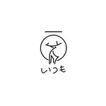 いつも  |  i t s u m ō ®
