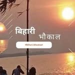 Yash Raj (अंकित चौधरी )