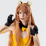 isia 🐯 | Online Personal Trainer