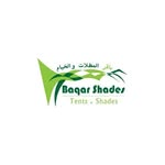 Car parking shade