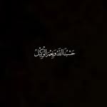 ➻❥ S A H I B A 🥀